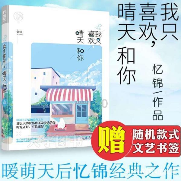 第十三届公益节北京举办,传递新时代公益生机与活力