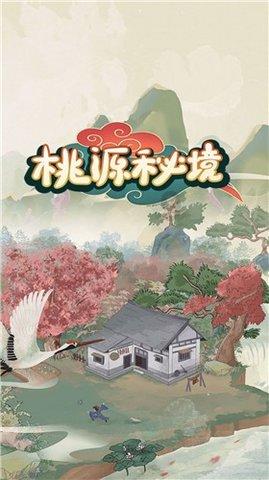 “登陆”23载，台胞“张老师”爱在天津