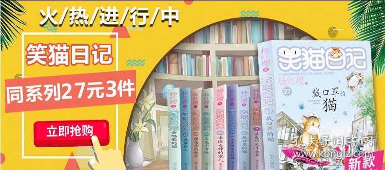 江苏人均可支配收入首进“5万+”