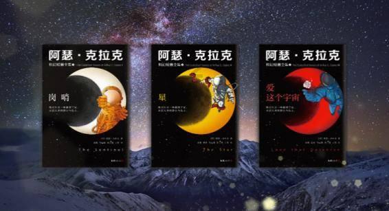 男子隐瞒罪行结婚，不到半年又被抓！妻子起诉离婚遭驳回：缺少感情破裂证据