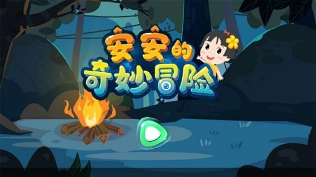 为何顺治皇帝只活了24岁?看看他的生活经历,能活24岁已是不易