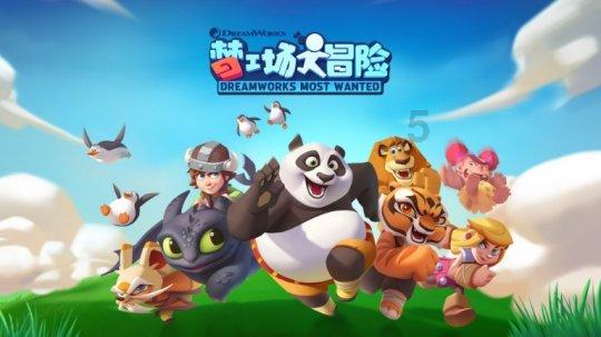 登封市召开2023年度基层团组织书记述职评议会