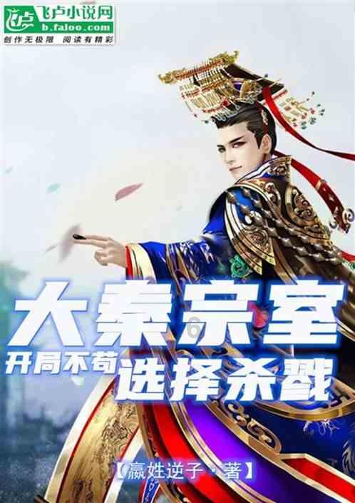 手机屏幕压碎了怎么办？游戏画面