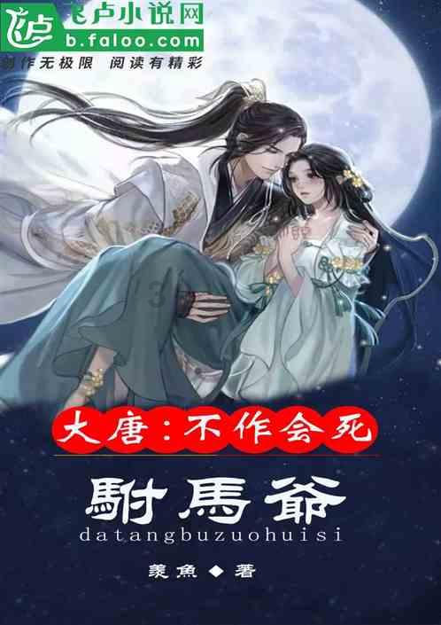 大连普湾经济区十四号桥降低限重，企业经营者称增加运输成本