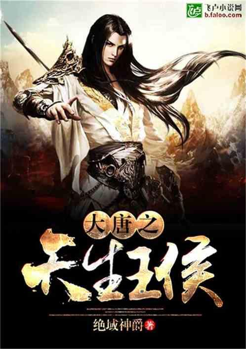 “宠粉”!哈尔滨冰雪大世界两天雕出“冰马俑”