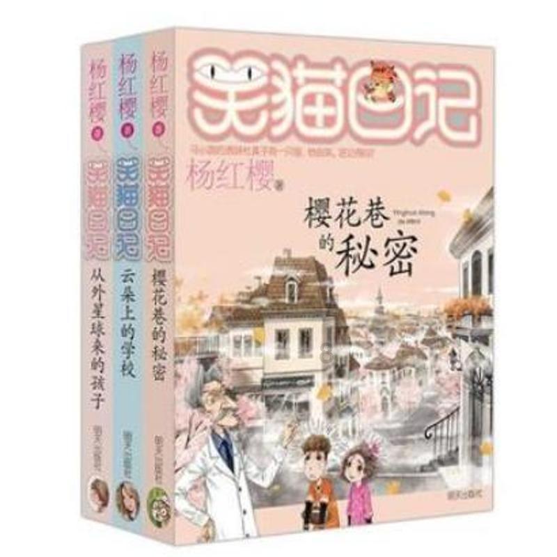 一般喝桶装水的时间期限是多少？游戏画面