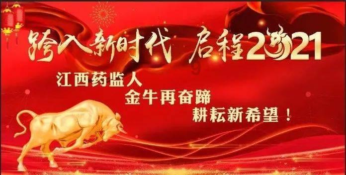 大学上课坐在第一排都听不清怎么办游戏画面