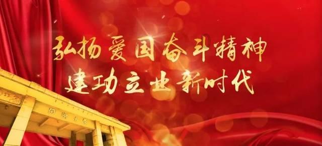 鬼吹灯之牧野诡事H5
