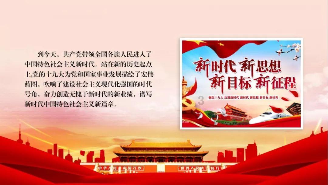 天地之间