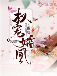 童星因杀人罪被通缉,至今在逃!曾出演多部知名偶像剧