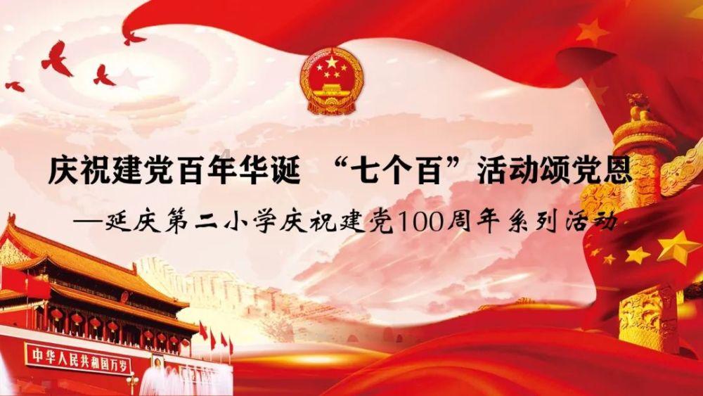 缤纷水果茶