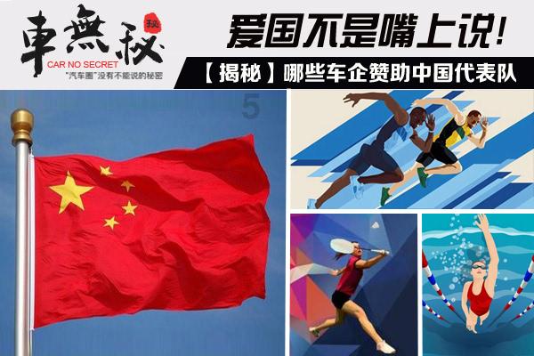 铭瑄终结者h770ytx主板发售,首发价899元