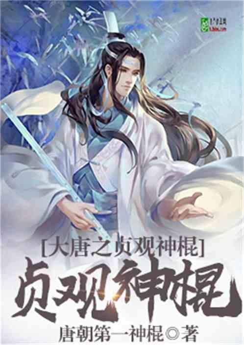 邵七一督导调研全市电影印刷发行企业安全工作时强调强化安全意识压实各方责任确保文化市场安全稳定