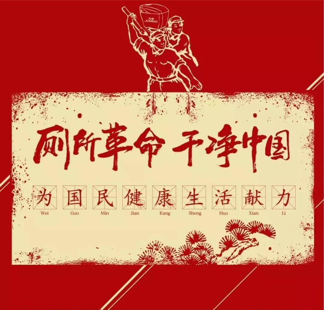 电脑怎么截图Windows7游戏画面