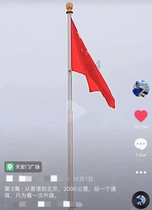 河南安阳：积极应对寒潮天气，全力保障蔬菜供应