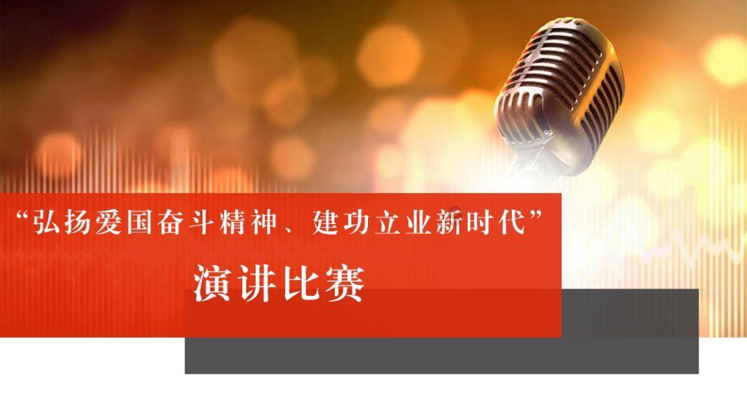 击碎怪蛋军团
