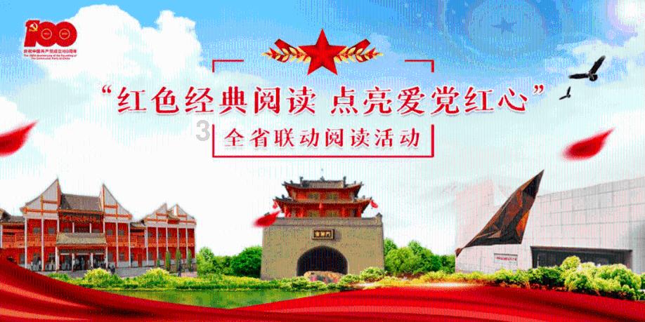 极限水上摩托