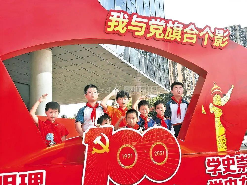 节奏之战