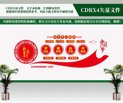 2023年度重庆市十大科技进展揭晓