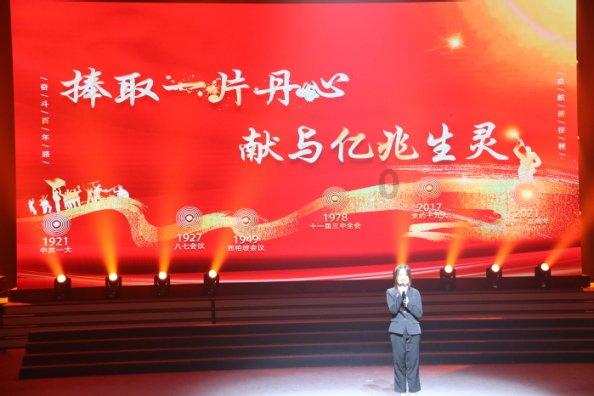 轩辕剑4