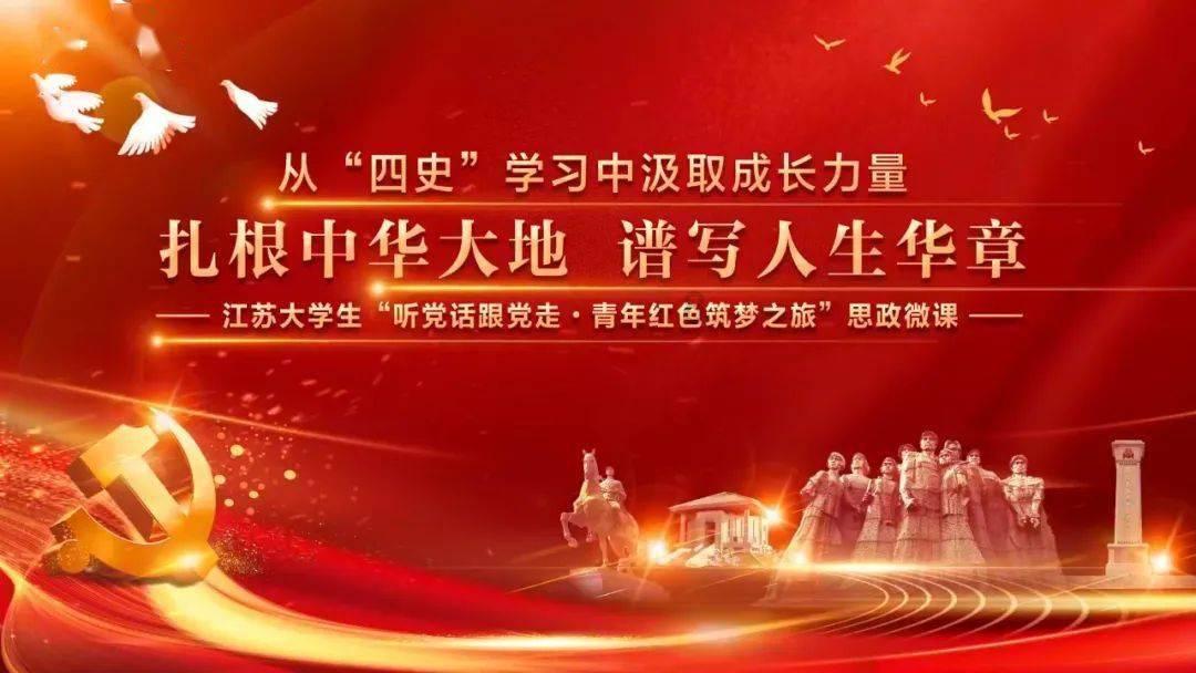 海胆壳可以做成农作物肥料吗游戏画面