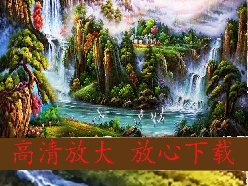 幻想乡大冒险3