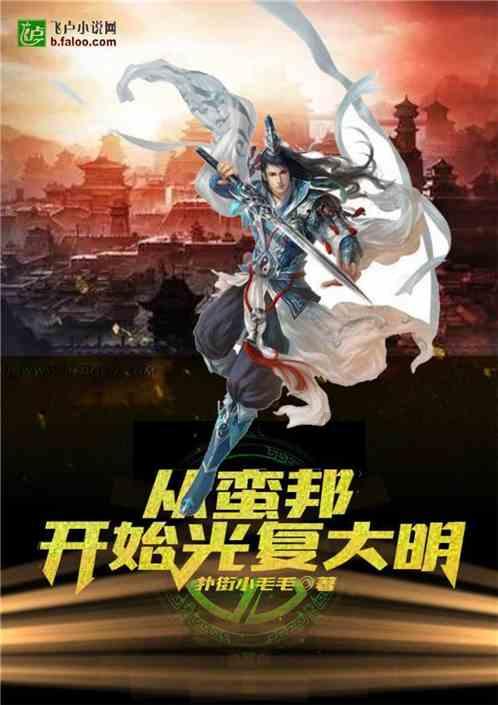 穿越火线之枪战王者