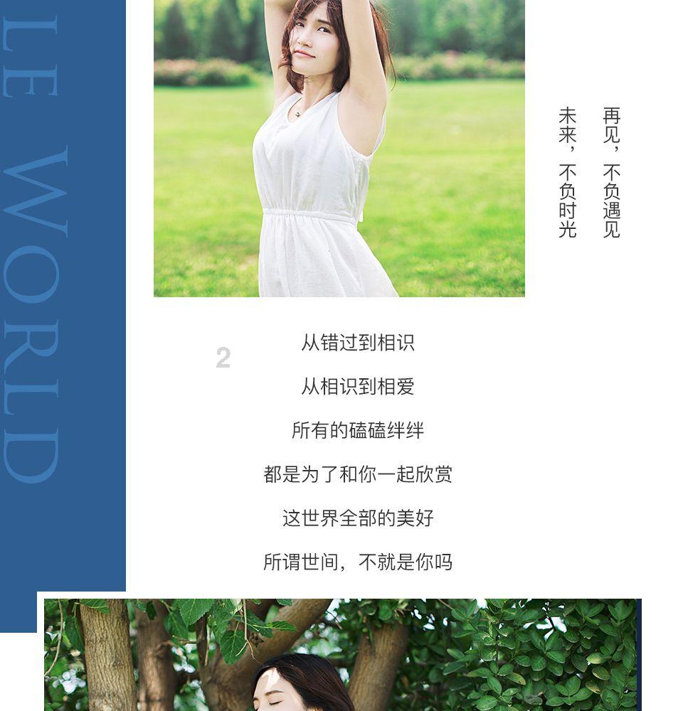 数读中国 | 税收大数据,透视高质量发展新亮点